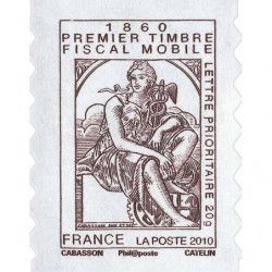 Timbre autoadhésif de France N°507 - Mercure.
