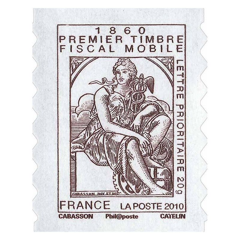 Timbre autoadhésif de France N°507 - Mercure.