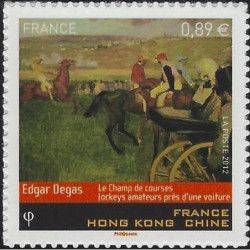 Timbre autoadhésif de France N°698 - Edgar Degas.