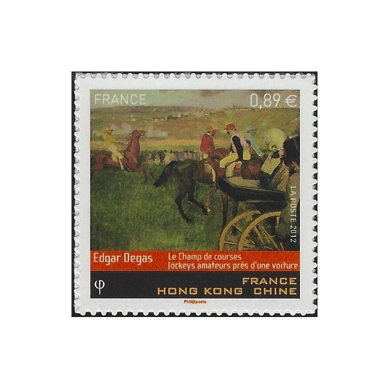 Timbre autoadhésif de France N°698 - Edgar Degas.