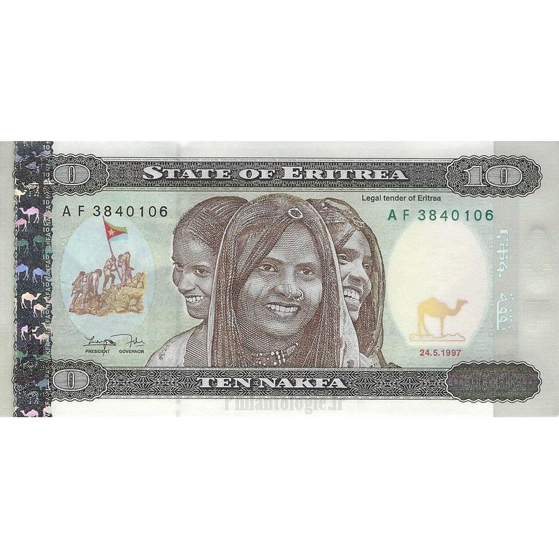Érythrée 3 billets de banque neufs.