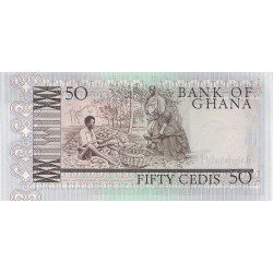 Ghana 5 billets de banque neufs.