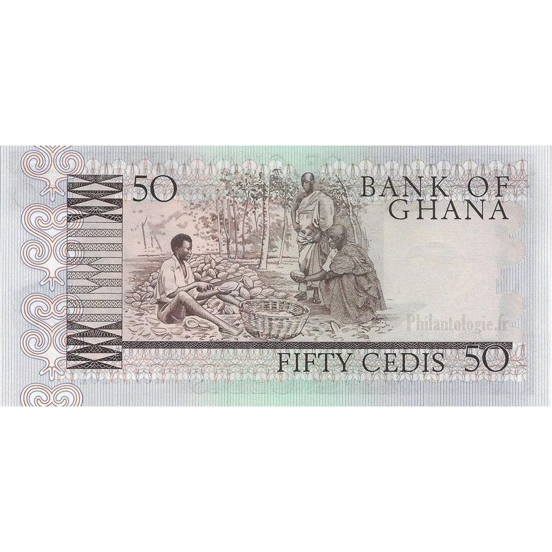 Ghana 5 billets de banque neufs.