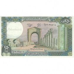 Liban 5 billets de banque neufs.