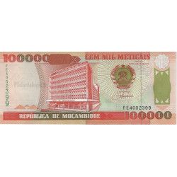 Mozambique 5 billets de banque neufs.