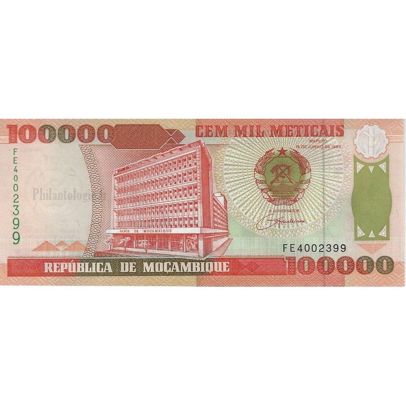 Mozambique 5 billets de banque neufs.