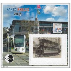 Bloc C.N.E.P. N°78a Paris-Philex 2018 non dentelé.
