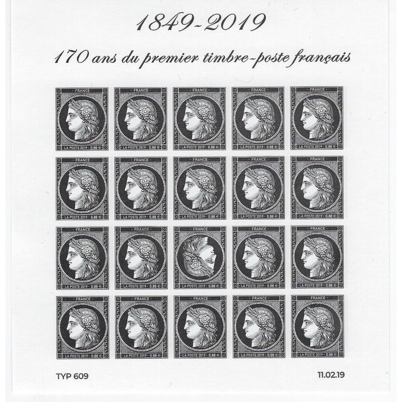 Feuillet non dentelé de 20 timbres Cérès noire F5305 neuf**.
