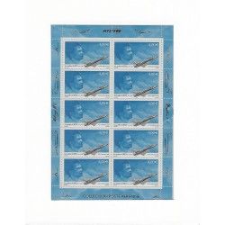 Feuillet 10 timbres poste aérienne Mirage III R neuf**.