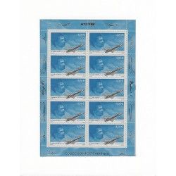 Feuillet 10 timbres poste aérienne Mirage III R neuf**.