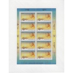 Feuillet 10 timbres poste aérienne Monoplan Nieuport neuf**.