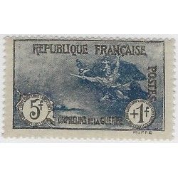 Orphelins de guerre, timbre de France N°232 neuf**.