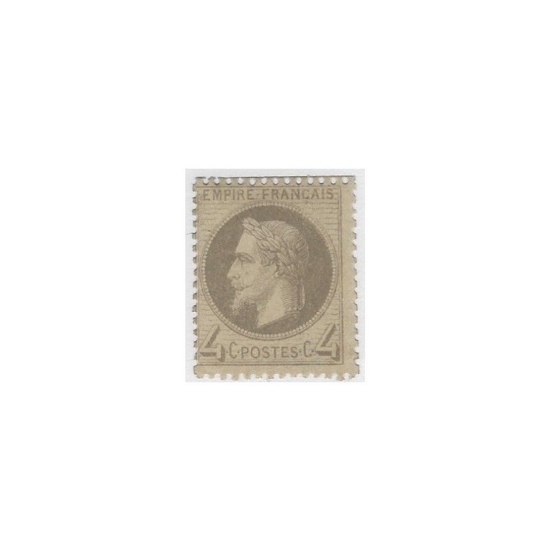 Empire Lauré timbre de France N° 27A neuf*.