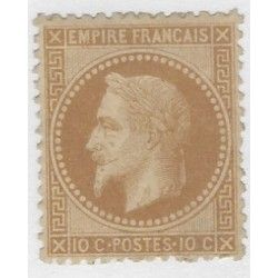 Empire dentelé timbre de France N° 28B neuf*.