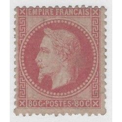 Empire dentelé timbre de France N°32 neuf*.