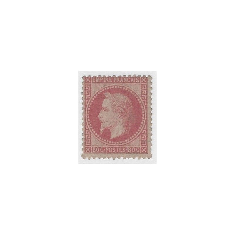 Empire dentelé timbre de France N°32 neuf*.