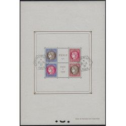 Bloc-feuillet de timbres N°3 - PEXIP oblitéré.