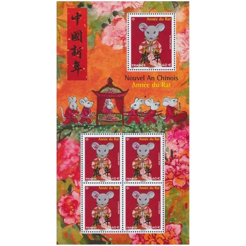 Mini-feuille de 5 timbres Année du rat F5377 neuf**.