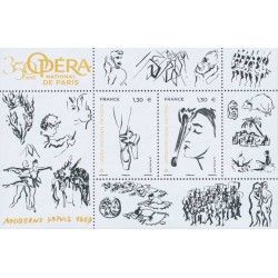 Feuillet de 2 timbres Opéra National de Paris N°F5353 neuf**.