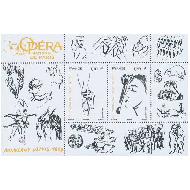 Feuillet de 2 timbres Opéra National de Paris N°F5353 neuf**.