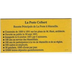 Carnet de 10 timbres Marianne de Briat D dit Marseille.
