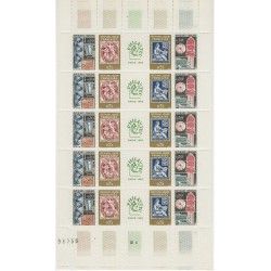 Feuillet de timbres Philatec F1414 neuf**.