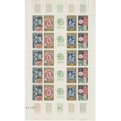 Feuillet de timbres Philatec N°F1414 neuf**.