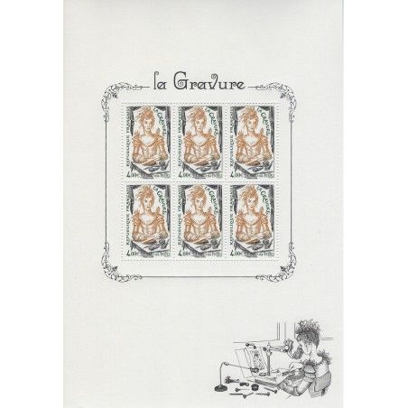 FRANCE 2020 BLOC Feuillet BF 150 La Gravure NEUF**LUXE MNH EUR 36,56