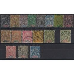 Guinée Française 1892-1900 sélection de timbres oblitérés TBE.