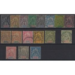 Guinée Française 1892-1900 sélection de timbres oblitérés.