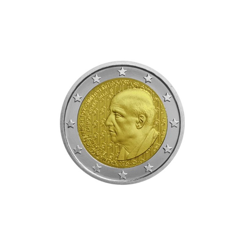 2 euros commémorative Grèce 2016 - Dimitri Mitropoulos.