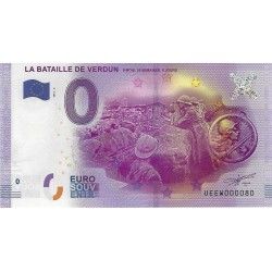 Billet touristique 0 Euro Souvenir – La Bataille de Verdun – Centenaire – 2016.