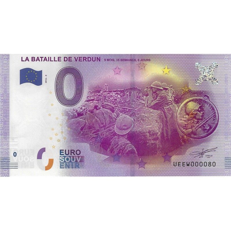 Billet touristique 0 Euro Souvenir – La Bataille de Verdun – Centenaire – 2016.