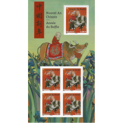 Mini-feuille de 5 timbres Année du Buffle F5467 neuf**.