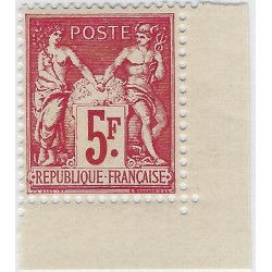 Sage timbre de France N°216b neuf**.