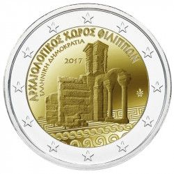 2 euros commémorative Grèce 2017 - Site archéologique de la ville de Philippes.