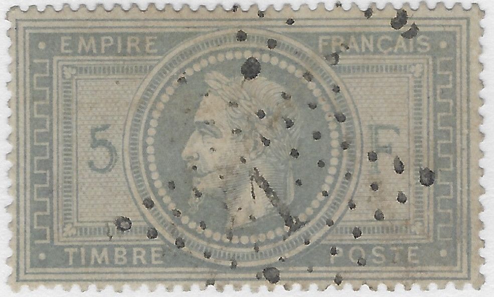 FRANCE TIMBRE pour COLIS POSTAUX N°33 oblitéré