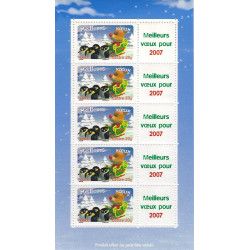 Feuillet de 5 timbres personnalisés Meilleurs vœux N°F3986Aa neuf**.