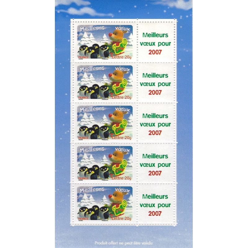 Feuillet de 5 timbres Meilleurs vœux F3986Aa neuf**.