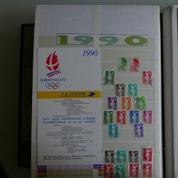 Collection timbres de France oblitérés 1980-1990 complet.