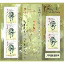 Feuillet de 5 timbres Année du Buffle N°F4325 neuf**.