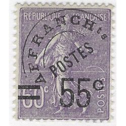 Timbre préoblitéré de France dit du Louvre N°47 neuf*.