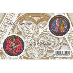 Feuillet de 2 timbres Cathédrale de Reims N°F4549 neuf**.