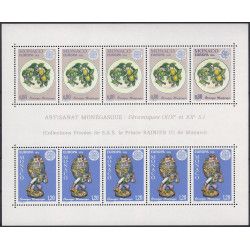 Monaco bloc-feuillet de timbres N°12 Europa neuf**.