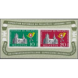 Suisse Expo de Lausanne bloc feuillet de timbres N°15 neuf**.