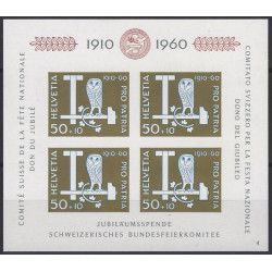 Suisse Pro Patria bloc feuillet de timbres N°17 neuf**.