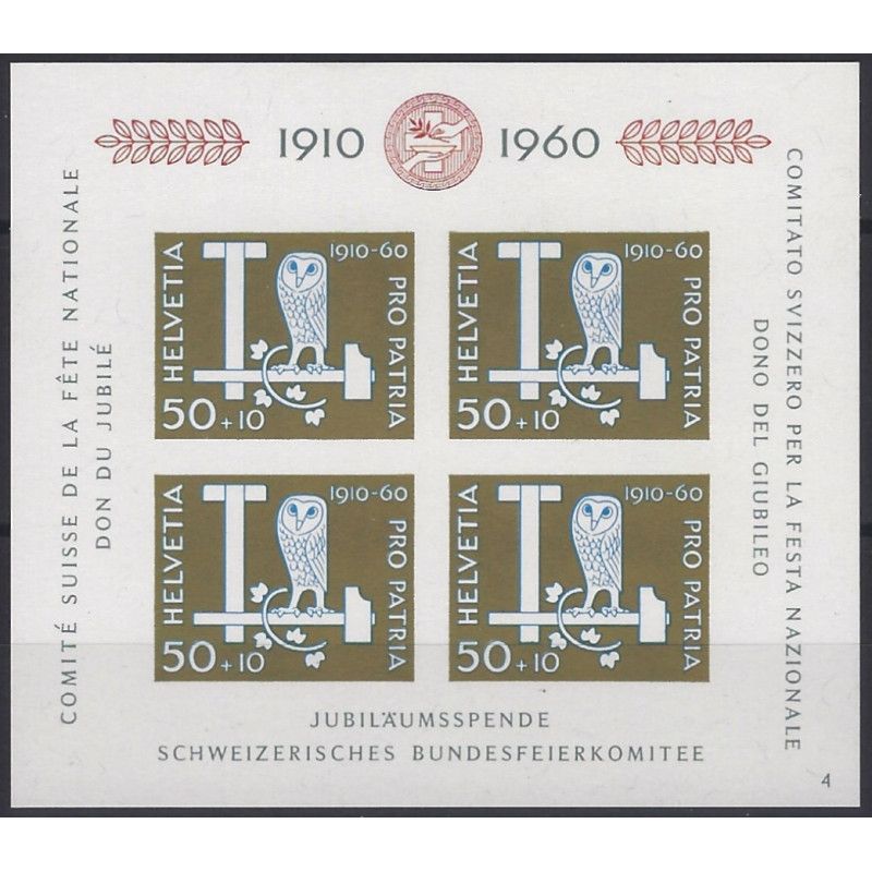 Suisse bloc-feuillet de timbres N°17 Pro Patria neuf**.