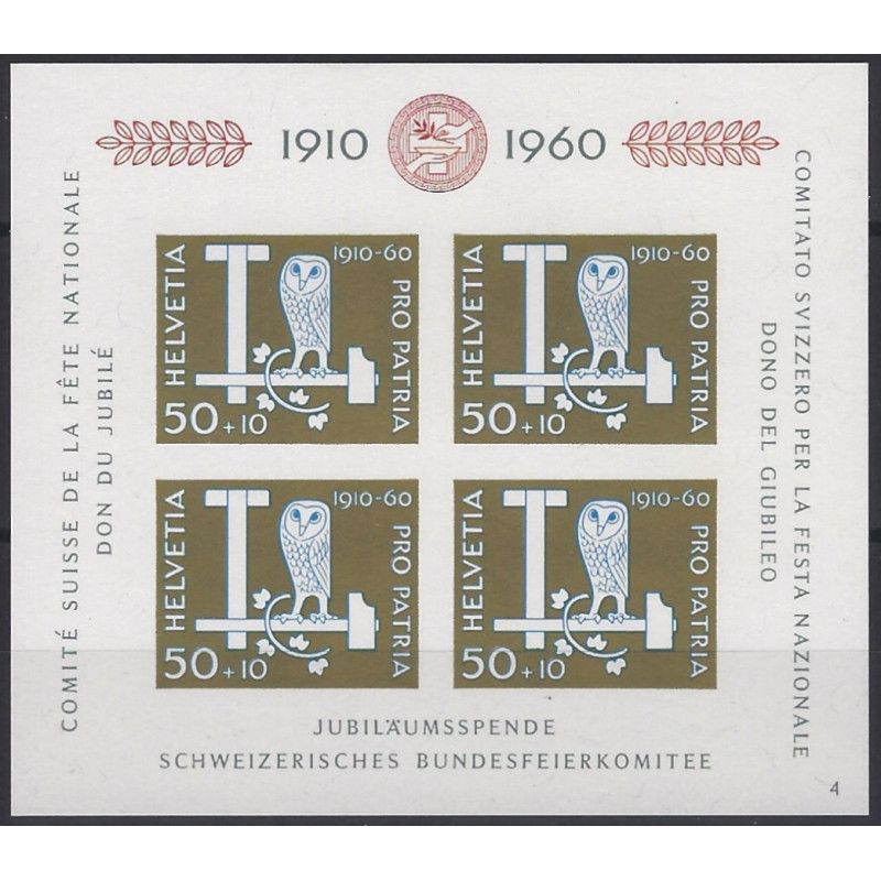 Suisse Pro Patria bloc feuillet de timbres N°17 neuf**.