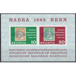 Suisse NABRA bloc feuillet de timbres N°20 neuf**.