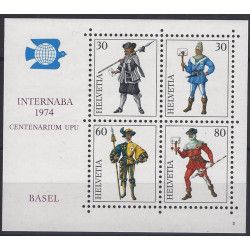 Suisse bloc-feuillet de timbres N°22 neuf**.
